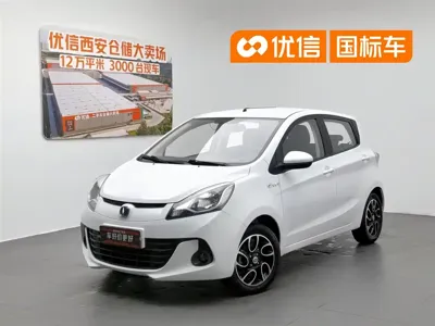 Changan Benben