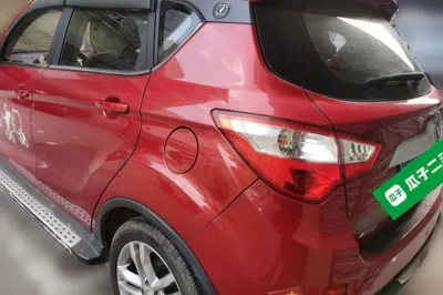 Changan CS35