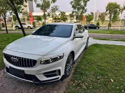 Geely Xingrui