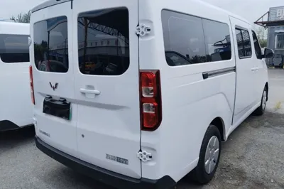 Wuling Yangguang