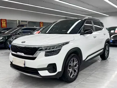 Kia KX3