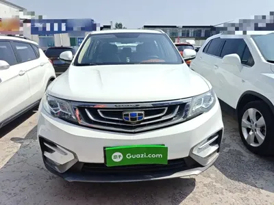 Geely Boyue