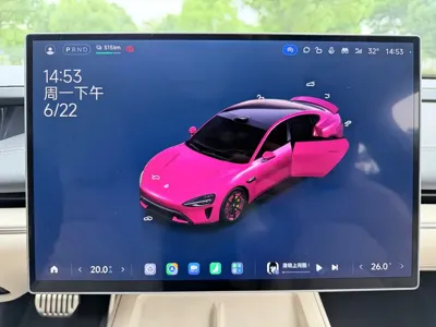 Xiaomi SU7