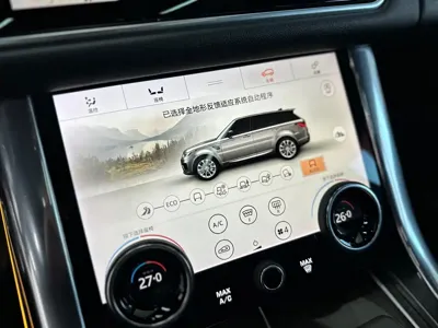 Land Rover Sport PHEV