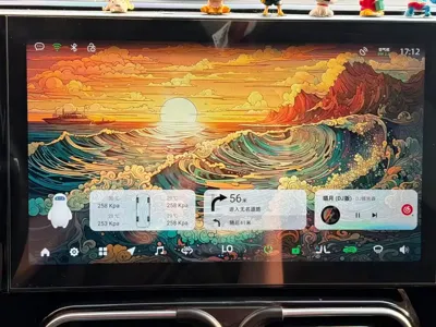 Leapmotor Leapmotor C11