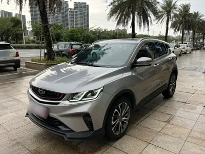 Geely Binyue