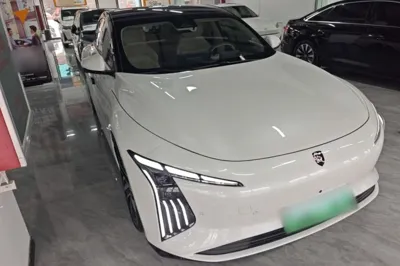 Forthing Xinghai S7