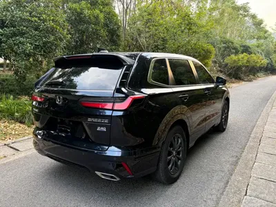 Honda Breeze