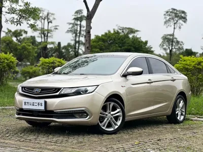 Geely Emgrand GL
