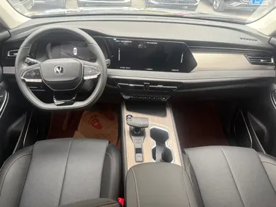 Changan X7 Plus