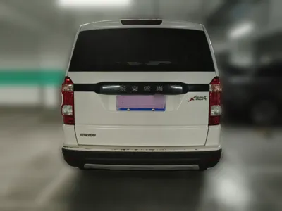 CHANGAN OSHAN X70A