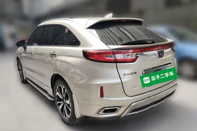 Honda UR-V
