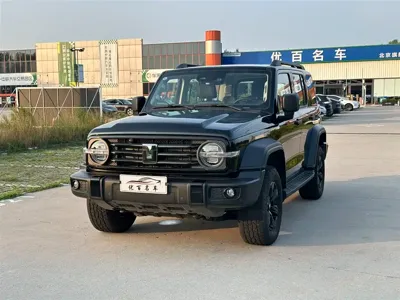 Tank Tank 300