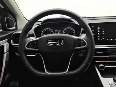 Geely Binyue