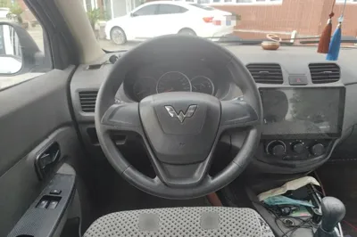 Wuling Hongguang