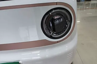 Geely Galaxy Panda