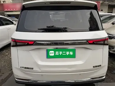 Wuling Jiachen