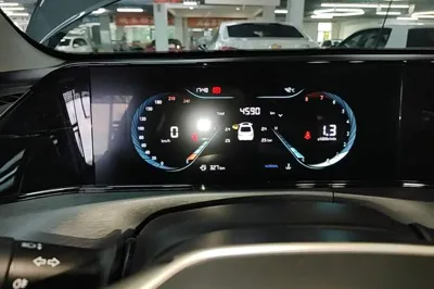 Changan Eado