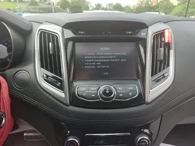 Changan Eado XT