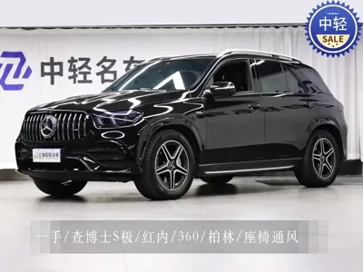 Mercedes-Benz GLE AMG