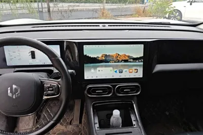 Leapmotor C11