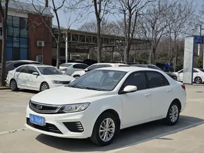Geely Vision