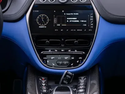 Aston Martin DBX