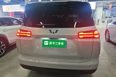 Wuling 730