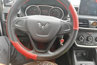 Wuling Hongguang S3