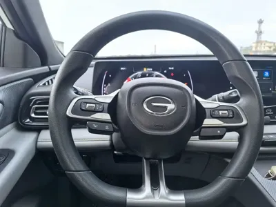 GAC Motor Shadow Leopard