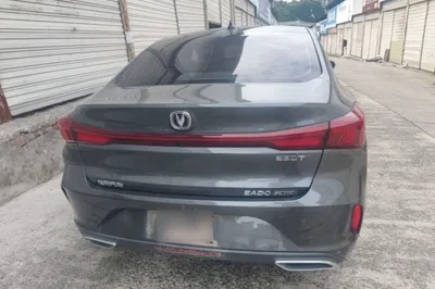 Changan Eado