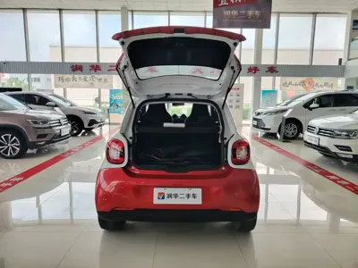 Smart Smart Forfour