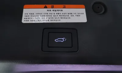 Hyundai Veracruz