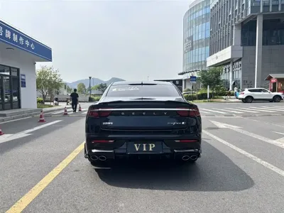 Geely Xingrui