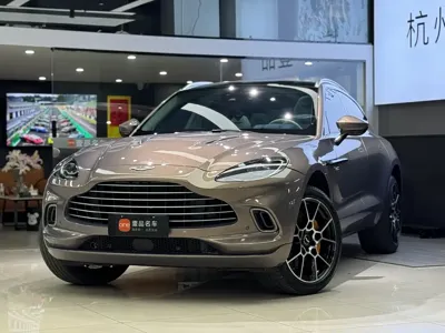 Aston Martin DBX
