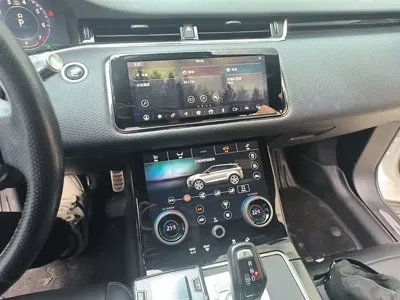 Land Rover Evoque
