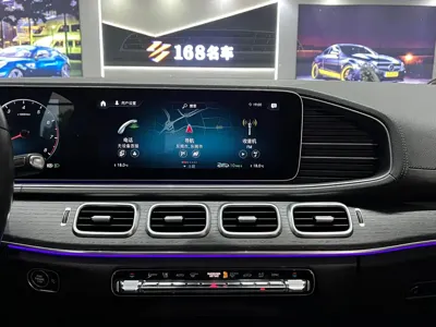 Mercedes-Benz 奔驰GLE(进口)