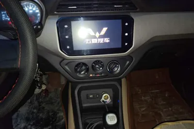 Wuling Hongguang