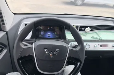 Wuling Hongguang MINIEV