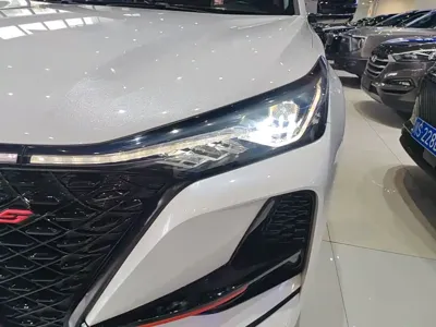 Changan 长安CS75PLUS