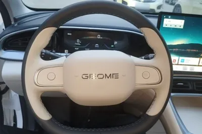 Geely Galaxy Geome