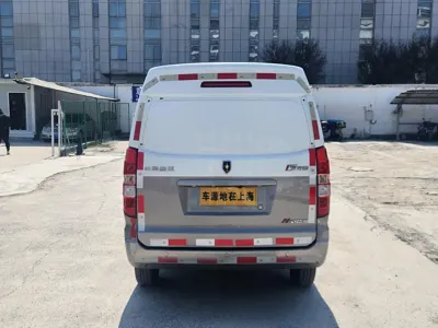 Jinbei Hiace X30L