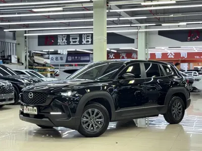 Mazda CX-50 Xingye