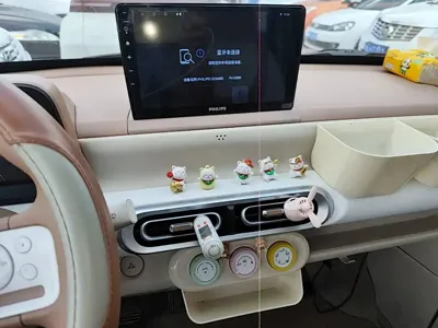 Wuling MINIEV