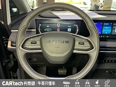 大通 Dajia 7