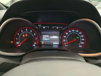 Chevrolet Monza