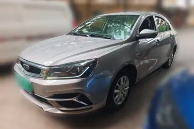 Geely Auto Emgrand