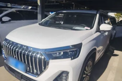 Jetour X90 Plus
