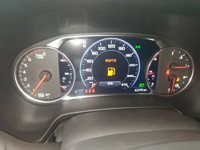 Chevrolet Blazer