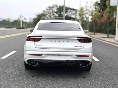 Geely Xingrui